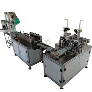 Quality Unmanned Automatic Face Mask Making Machine With Automatic Shutdown Alarm for sale