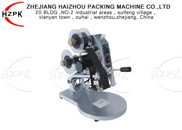 Buy Multiple Color Ribbon Printing Machine , Paper Roll Printing Machine Easy Operation at wholesale prices