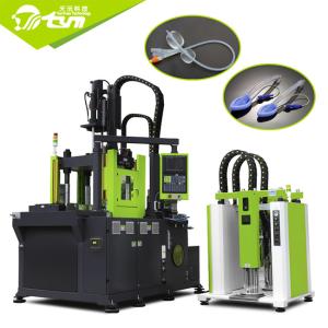 China High Precision LSR Injection Molding Machine Durable For Medical Catheter on sale