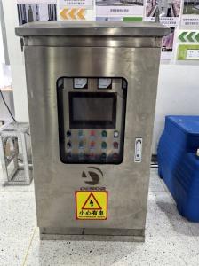 Quality High Performance Variable Frequency Control Panel for Precise Speed Regulation for sale
