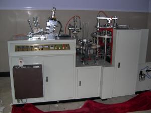 China One Two Side Paper Cup Making Machine PE Coated 3-16oz Ultrasonic System on sale