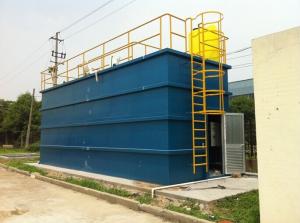 China Custom MBR Wastewater and Package Sewage Treatment Plant  for Domestic and Industrial on sale