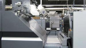Quality Offset Inline Quality Control Equipment With Advanced Technology of Blowing Flattening System for sale