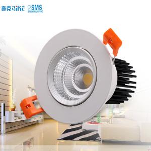 Quality Adjustable round dimmable recessed mounted 20W led downlight with high quality for sale