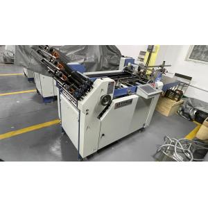 Quality Electric Industrial Paper Folding Machine Fully Automatic With Stable Feeding for sale