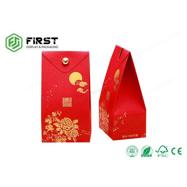 Custom Handmade Book Shaped Luxury Cardboard Gift Boxes Packaging With Logo Printing