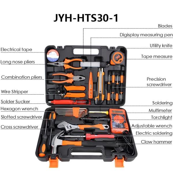 JYH-HTS20-1 20-Piece Household Tool Kit Home Repair Auto Hand Tool Kit with Plastic Toolbox