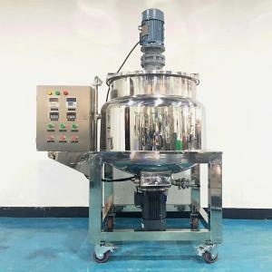 Quality 50L Blender Liquid Liquid Mixer Agitator Liquidizer Blender Physics Chemical Mixer Machine for sale
