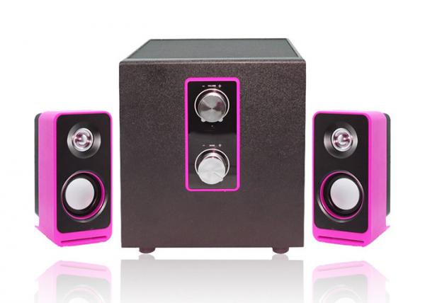 Buy Wired Type Pc Multimedia Speakers , 2.1 Laptop Speakers Light Weight at wholesale prices