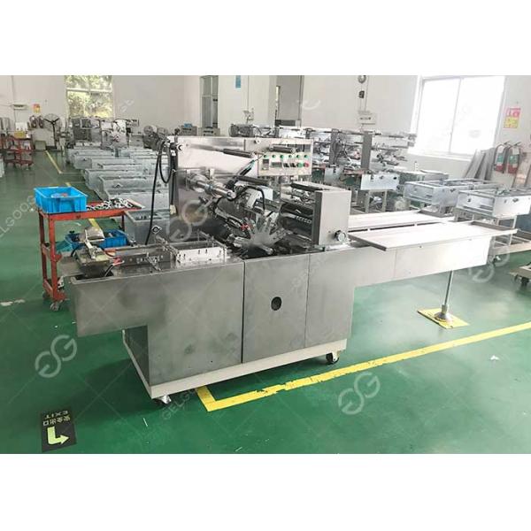 Automatic Camphor Block Wrapping Machine Camphor Tablets Packaging Machine