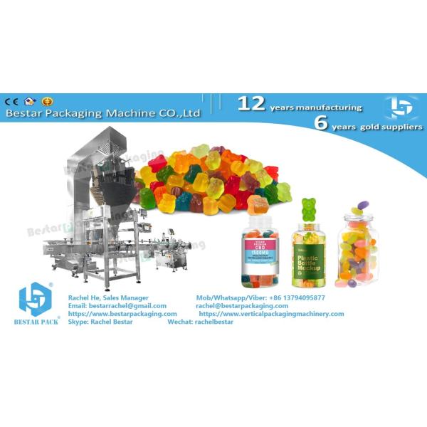 Automatic weighing filling and labeling machine for gummy candy