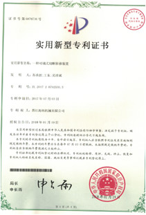 Auto Packaging 30m Length Mechanical Underpad Making Machine