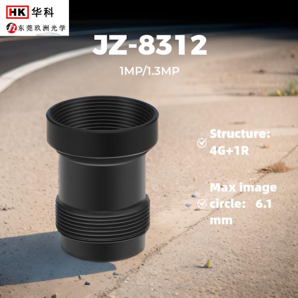 DMS,Intelligent Face Recognition Car Camera Lens,HD 1080P Night Vision M12,security and protection