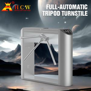 China HCW Dustproof Biometric Face Recognition Turnstile Access Control System on sale