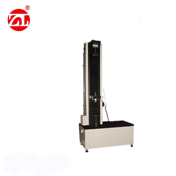 Buy Single Arm Type Automatic Spring Testing Machine With Two Level Limit Protection at wholesale prices