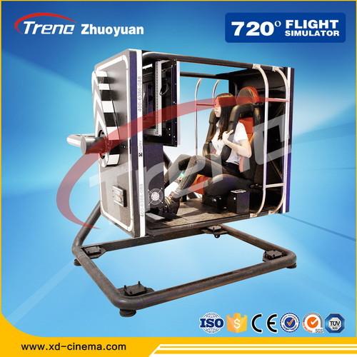 Buy Amusement Park VR Oculus Rift Flight Simulator With Full Digital Servo System at wholesale prices