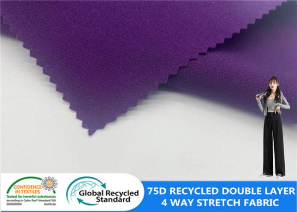 Buy 75D Polyester Elastic Double Layer Fabric Recycled Trouser Material Fabric at wholesale prices