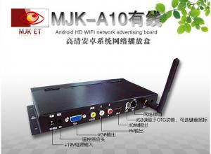 Quality HD network Media Player Box WMA Pro AAC Audio , ARM Based Multimedia Processor for sale
