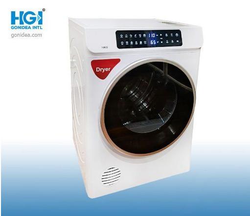 Buy 7kg Fully Front Loading Automatic Mini Dryer Machine Portable at wholesale prices