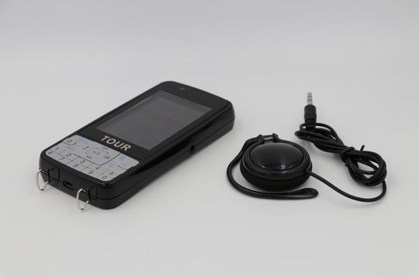 Buy Manual / Automatic Tour Guide System , 100g Audio Guide System For Museums at wholesale prices