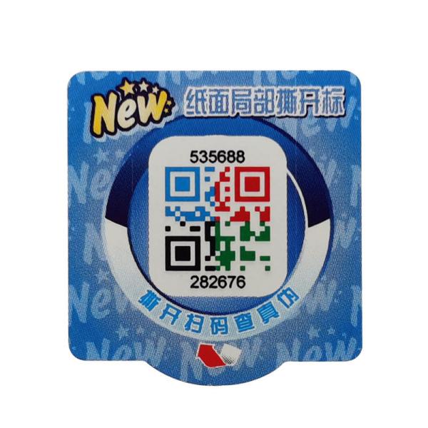 Buy Convenient QR Code Label Roll Easy To Scan Adhesive Stickers 100000 Pieces at wholesale prices