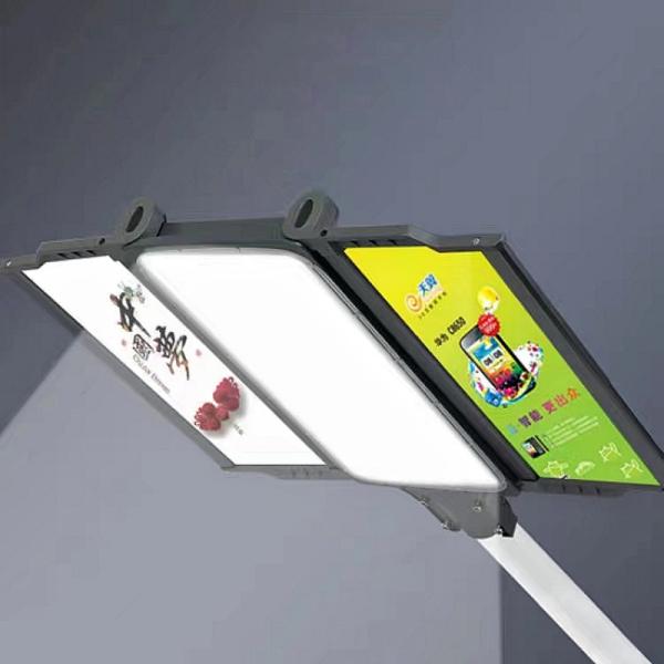 Ip65 All In One Solar Street Light Outdoor Waterproof 200w To 600w For Road