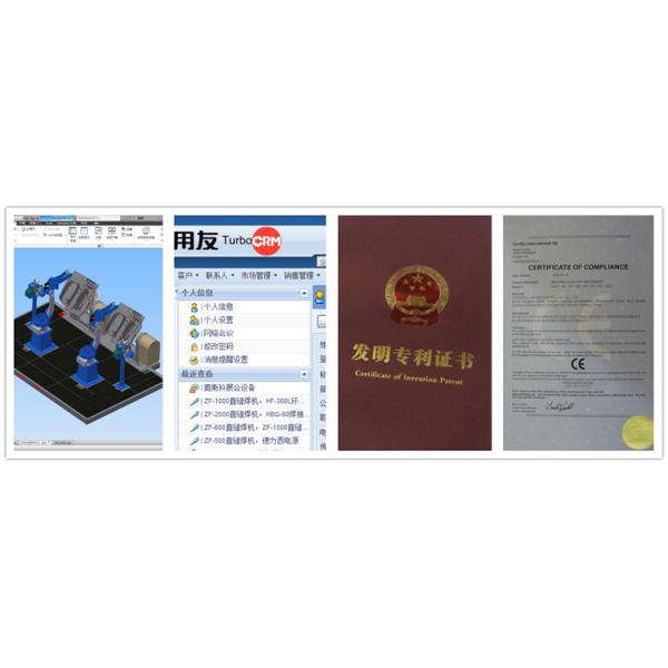 Full Automatic Customized Welding Machine Max. Welding Current 800A For Workpiece