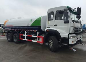 China SINOTRUK 20CBM Water Sprinkler Truck With Internal Anti - Corrosion Treatment on sale