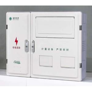 Quality High Strength SMC Distribution Box for sale