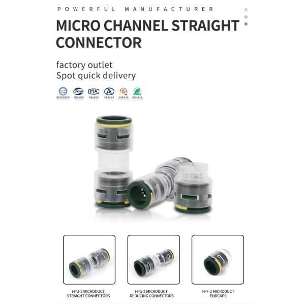 FTTH Push in Duct Connector for FTTX Fiber Optic Microtube End Stop Network Connector