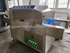 China Disposable Mask Sterilization Machine Medical Supplies Mask Ultraviolet Sterilizer Furnace on sale
