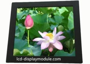 China Brightness 300cd / m2 SVGA TFT LCD Monitor 10.4 800 * 600 For Ticketing System on sale