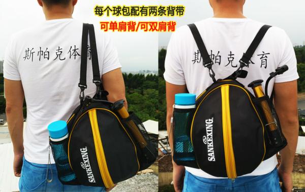 Buy Eco Friendly Durable String Backpack , Black / Yellow Thick Drawstring Backpack at wholesale prices