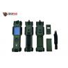 Buy cheap 300W 5s Analysis Fluorescent Portable Explosive Detector from wholesalers