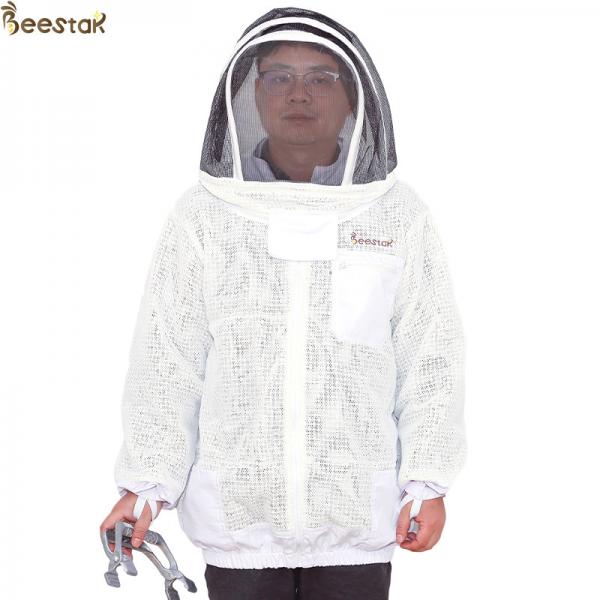 Buy OEM Three Layers Ventilated Bee Jacket with Venlitated clothes at wholesale prices