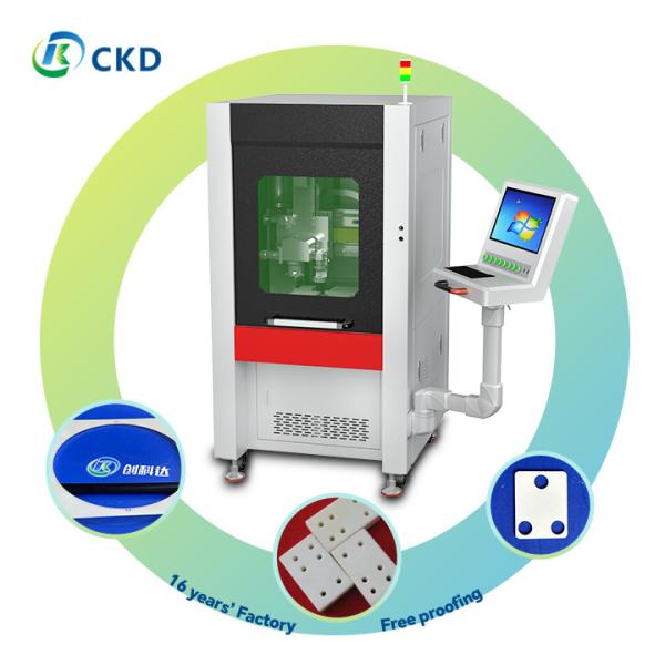Buy Reliable And Efficient Ceramic Laser Cutting Machine With User-friendly Interface Robust Design at wholesale prices