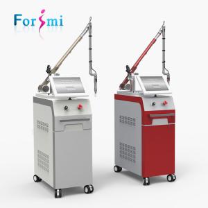 China Customized design CE FDA approved 12 inch 270 ° flexible q-switch nd yag laser tattoo removal victory with no pain on sale
