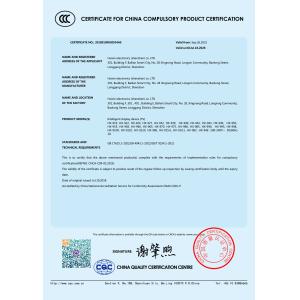 Huixin Electric Appliance (Shenzhen) Co., Ltd Certifications