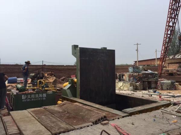 Buy Hydraulic Waste Baling Compactor Machine Robust Efficient Solution at wholesale prices