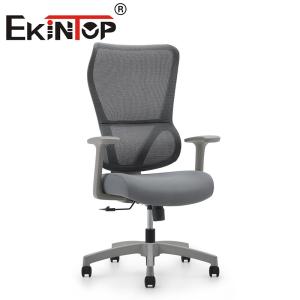 Quality Comfortable Executive Price Cheap Computer Designer Swivel Office Chair Mesh Back Chair for sale