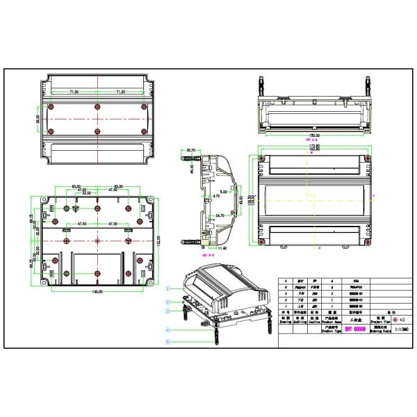 174*139*57mm Plastic Control Box PLC Enclosure Din Rail ABS Fireproof DIY PCB Shell