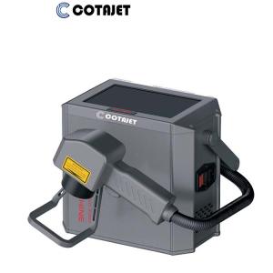 Quality 20W -100W Handheld Laser Marking Machine Portable Laser Coder Machine for sale