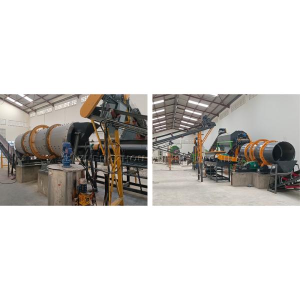 Controlled Release Fertilizer Organic Compound Fertilizer Coating Production Line