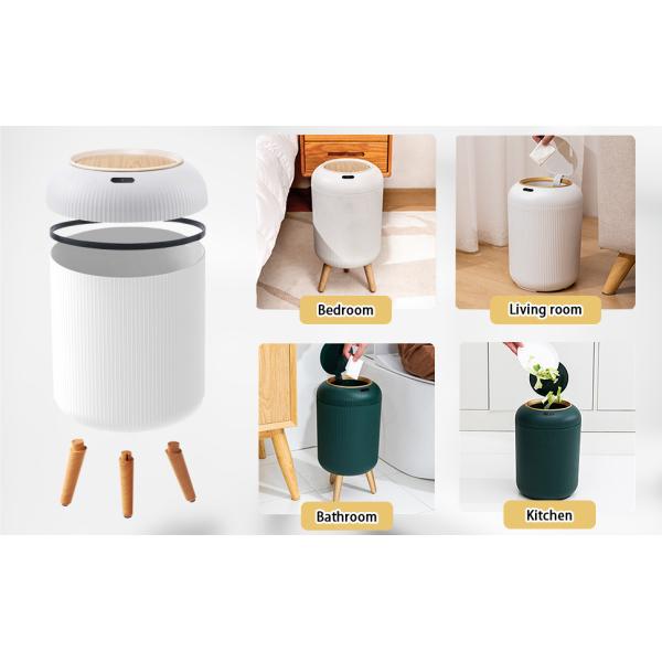 Newest Hot Sale High Appearance Level Intelligent Electronic Sensor High Waste Recycling Bin Garbage Can