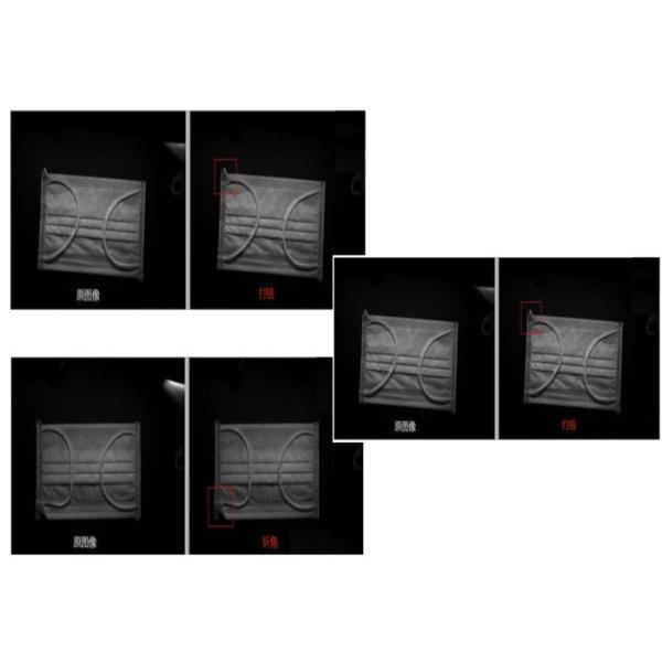 Ultrasonic Disposable Face Mask Machine 10kw For Ear Loop Surgical Medical Mask