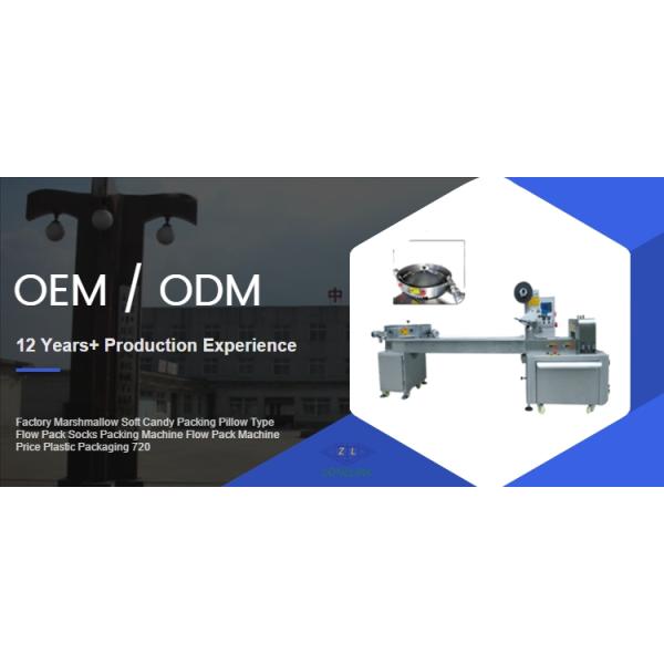 Pillow Flowing Automatic Packing Machine For Shrink Milk Sugar Candy