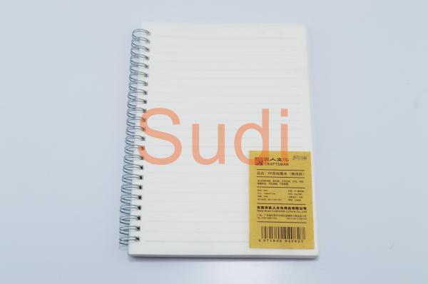 Buy Double Binding Filament PP Cover A5 Loose Leaf Spiral Notebook at wholesale prices