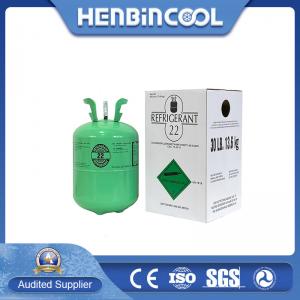 China 99.99% Purity R32 R22 Refrigerant HCFC Refrigerant Colorless on sale