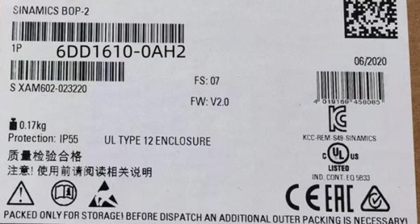 Buy 6DD1610-0AH6  SIMATIC TDC MC510 MEMORY MODULE 8 MB FLASH-EPROM 8 KB EEPROM at wholesale prices