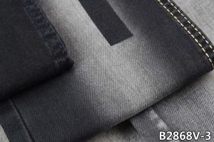 Quality 59 Width 10.9oz High Stretch Denim Fabric TR Sulfur Black Jeans for sale